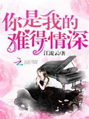 樂園雜音 Paradise NoiSe