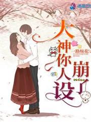 身為前貴族大小姐兼未婚媽媽，女兒們太可愛了就算當冒險者也一點都不辛苦