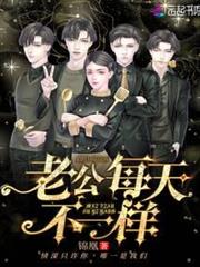 我真是混娛樂圈的