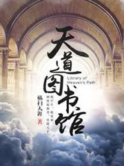 鑒寶無雙