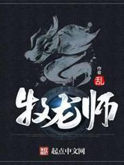 我真的不想穿越呀