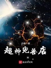 將放言說不會輸的高顏值女孩，全力征服的百合故事
