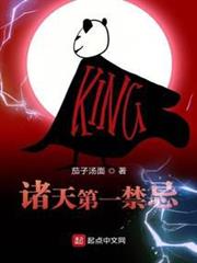 物理超度最為致命