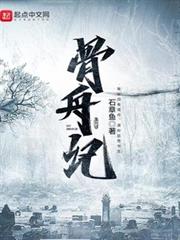 某美漫的英雄聯盟