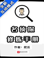 戲鬼神