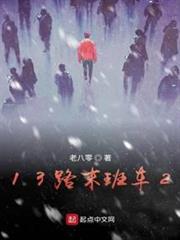 我在萬界打卡