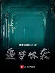 我只想安穩地活下來