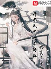 我能無限刷詞綴