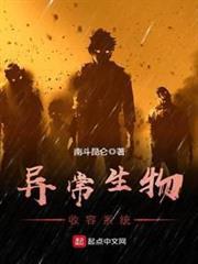 九海之王