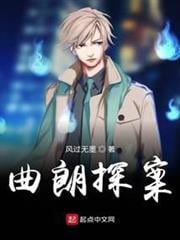 大江湖之熱點大俠