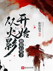 碧水天堂