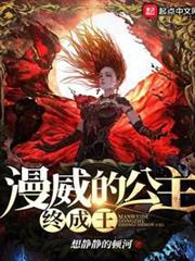 修改超神