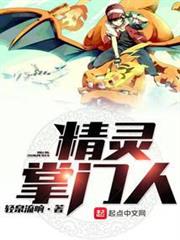 我想花光我的錢