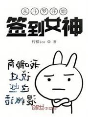 造宋