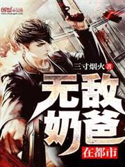從繪畫開始的東京生活