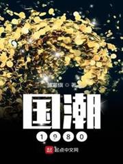 我真不是得道高人