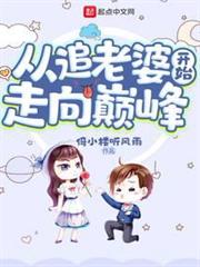 主角人生體驗遊戲