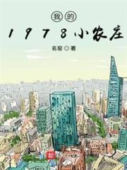 從軍事片開始當大佬 從軍事片開始當大佬
