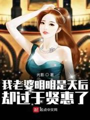 當奧特曼不會光線