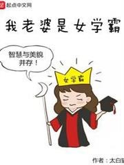 不要逼我用大號