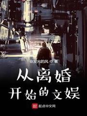 籃壇之李元的時代