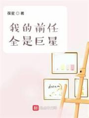 我有一座諸天萬界監獄
