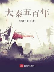 從今開始當玩主