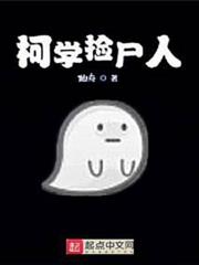 武布中華