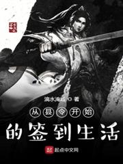諸天武道縱橫