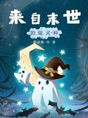 我的影子可以穿越諸天 我的影子可以穿越諸天