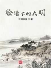 籃球名場面