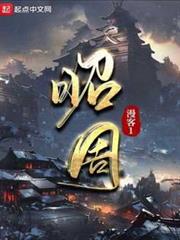 讀什麼書不如去搬磚