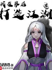 權游從領主爆兵系統開始