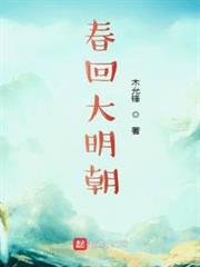 因為壞所以要當救世主