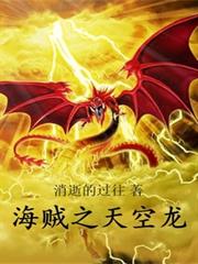 靜火