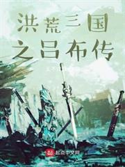 游釣萬界