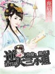 從小鮮肉成為文娛大佬
