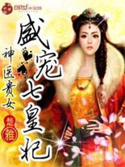 木葉大師兄