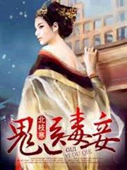 我的代號叫綠牛