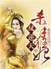 運動發明家