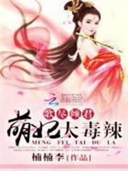 我能提現六脈神劍