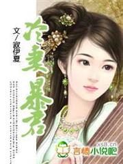 解鎖娛樂時代