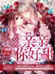 滿級大佬從斗羅開始