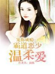 重生從1987年春晚開始