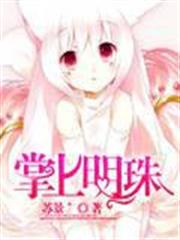 木葉之隱世