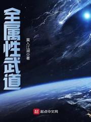 影視世界體驗者