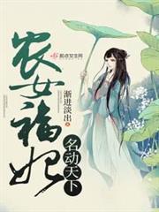 我要放玩家了