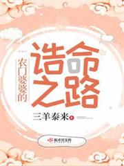 娛樂圈的馴獸師