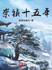 從火影開始當願望神