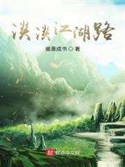 我真不想當暖男